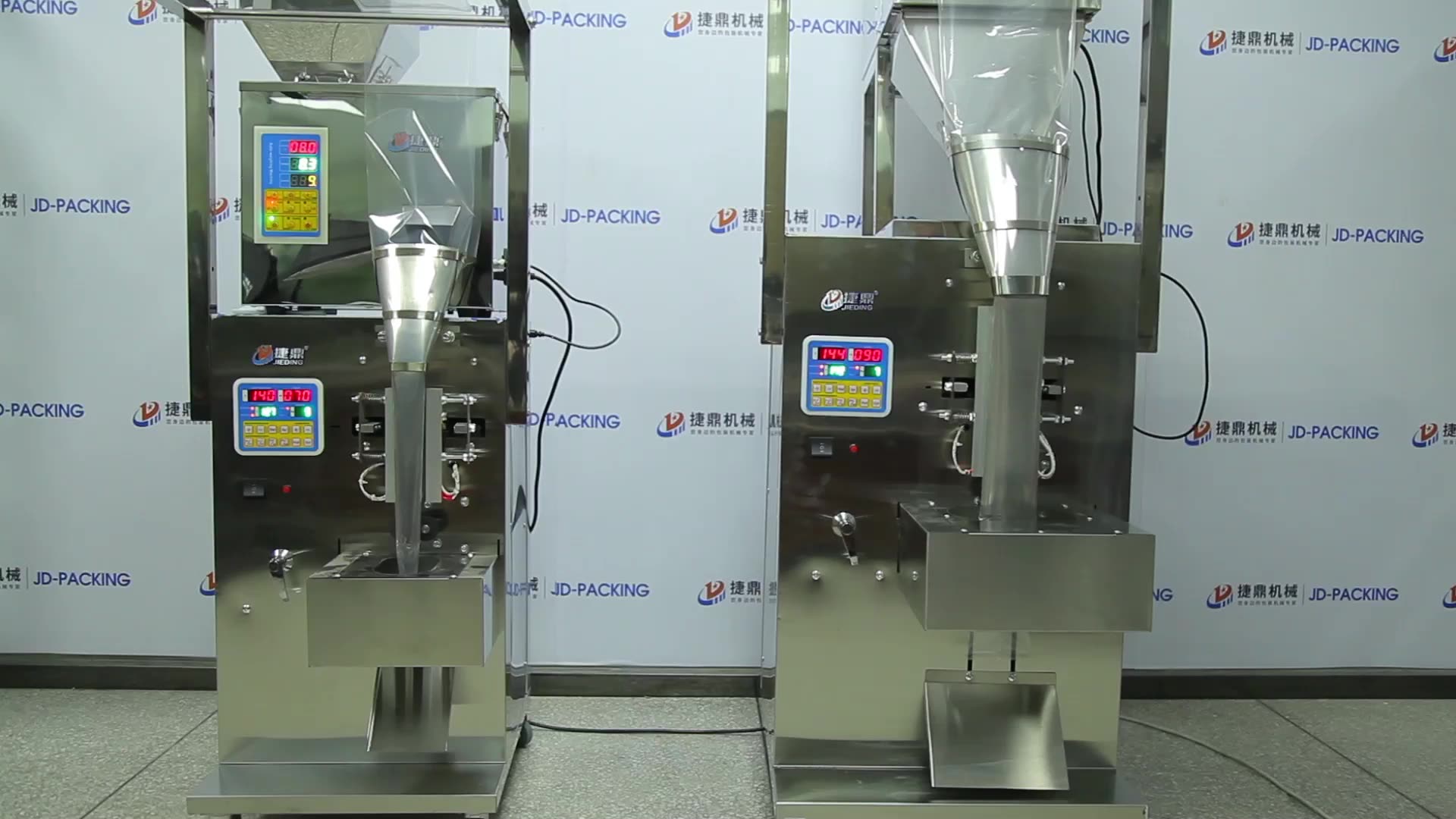 Máquina automática de envasado dispensadora de gránulos de croquetas de animales de cacahuete recubierto de nueces tostadas de granos de café de azúcar de sal marina de 1kg